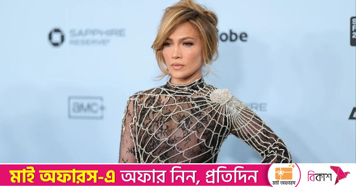 যদি কেউ আমার ভালোবাসা চায়, তাহলে তাকে সেটা অর্জন করতে হবে: জেনিফার লোপেজ