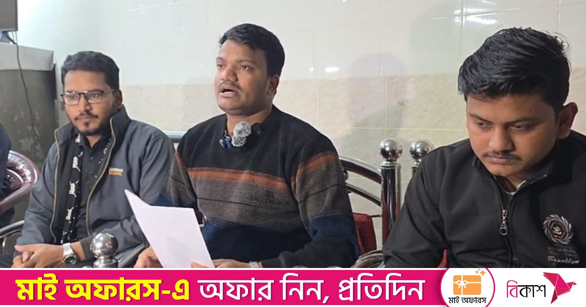 সাংবাদিক ডেকে পদত্যাগের ঘোষণা দিলেন এনসিপির ৫ নেতা