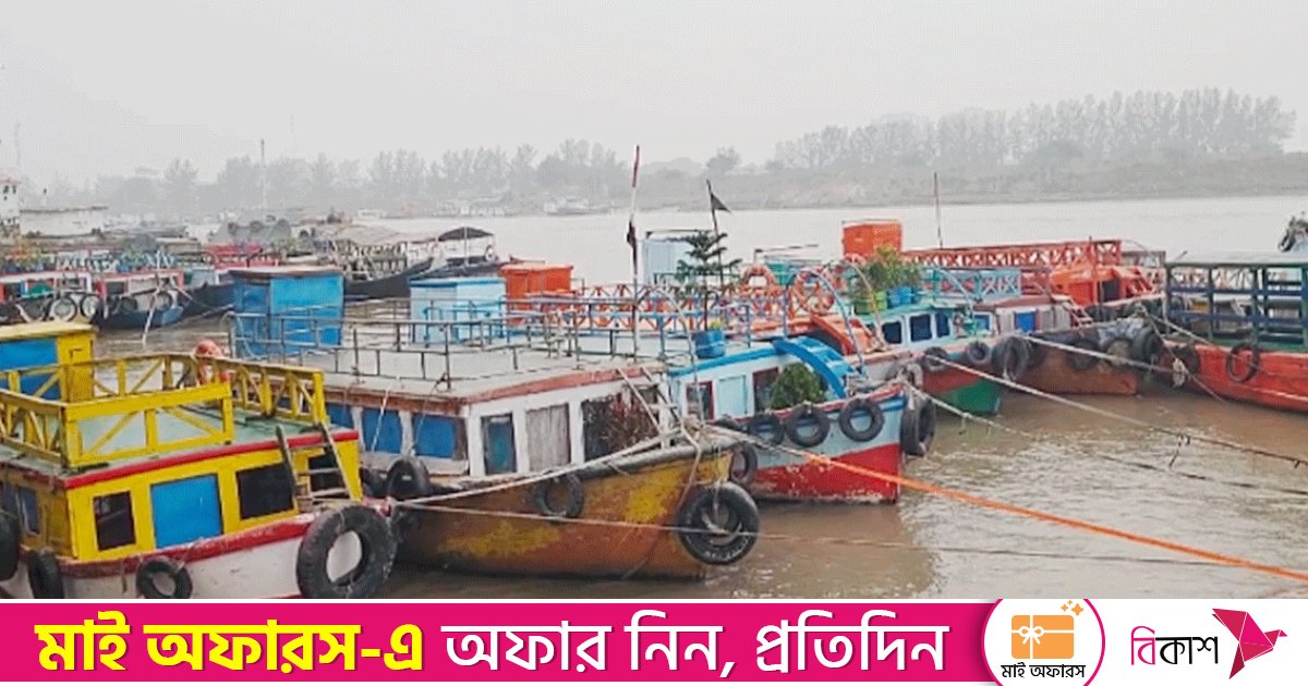 সুন্দরবনে দ্বিতীয় দিনেও পর্যটকবাহী নৌযান বন্ধ  