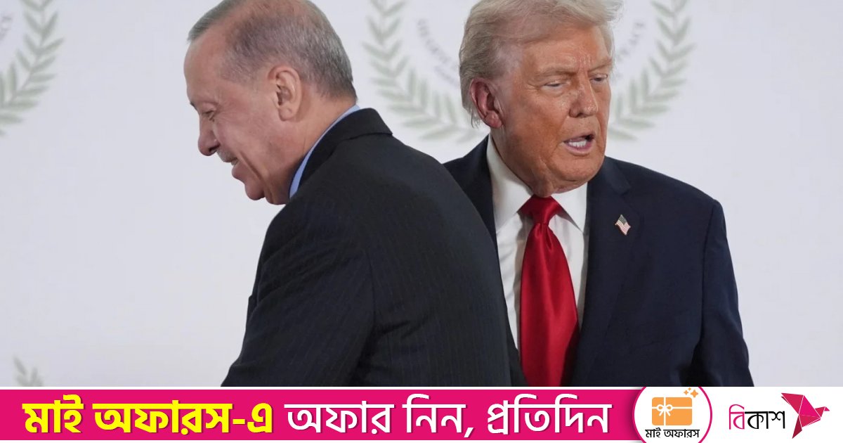 ভেনেজুয়েলাকে যেন অস্থিতিশীলতার দিকে ঠেলে দেওয়া না হয়— ট্রাম্পকে এরদোয়ানের সতর্কবার্তা
