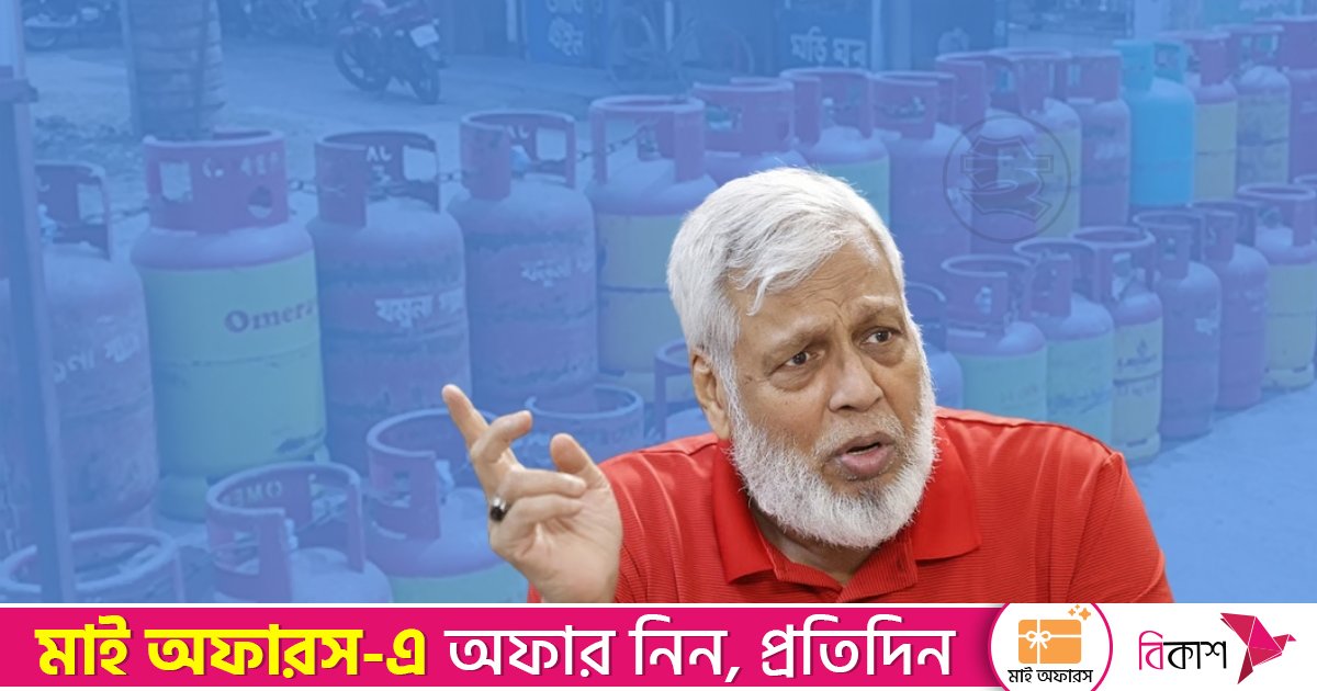 ‘সিন্ডিকেটের কারসাজিতে এলপিজির দাম বৃদ্ধি’, ভ্রাম্যমাণ আদালত পরিচালনার নির্দেশ