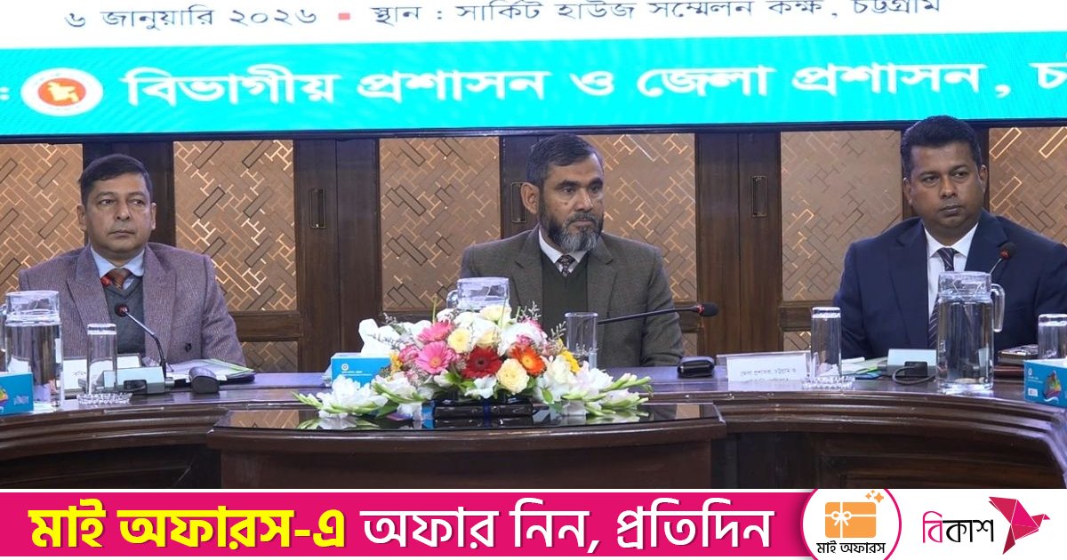 জুলাই অভ্যুত্থানে থানা লুট: এখনও উদ্ধার হয়নি ১৫ শতাংশ অস্ত্র