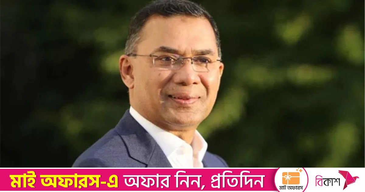 তারেক রহমানের নিরাপত্তায় আরও তিন সাবেক সেনা কর্মকর্তা