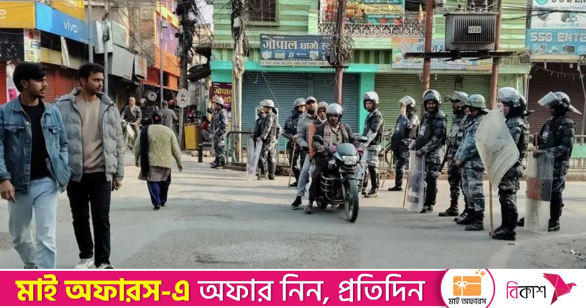 নেপালে মসজিদ ভাঙচুরকে ঘিরে তীব্র উত্তেজনা, কারফিউ জারি