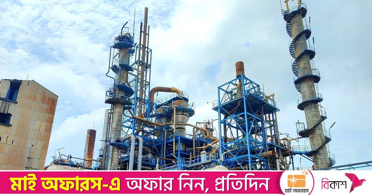 ৯ মাস বন্ধের পর চালু, ৪৪ দিনের মাথায় ফের উৎপাদন বন্ধ