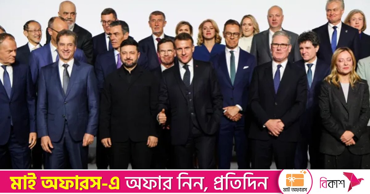 ইউক্রেনে যুদ্ধ থামলে সেনা পাঠাবে ফ্রান্স-যুক্তরাজ্য, সমর্থন যুক্তরাষ্ট্রের