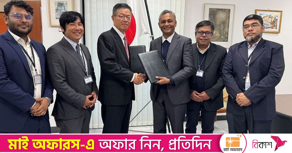 গ্রাস-রুটস হিউম্যান সিকিউরিটি প্রকল্পে ১৩.৮ মিলিয়ন টাকা অনুদান দিল জাপান