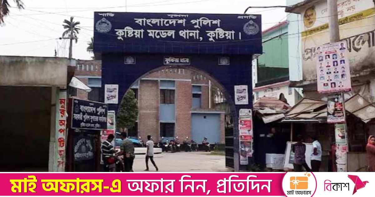 ব্যবসায়ীকে এলোপাতাড়ি কোপ, হাত থেকে বিচ্ছিন্ন কবজি সুতোর মতো ঝুলছিল