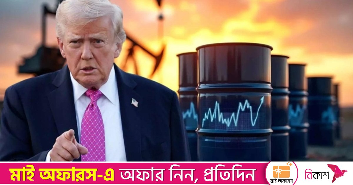 ভেনেজুয়েলাকে চীন-রাশিয়া-ইরানের সঙ্গে সম্পর্ক ছিন্ন করতে বললো যুক্তরাষ্ট্র