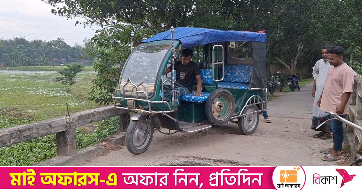 ৬০ বছরেও সংস্কার হয়নি কুড়িখাঁই নদীর সেতু, ঝুঁকিতে ১৫ গ্রামের মানুষ