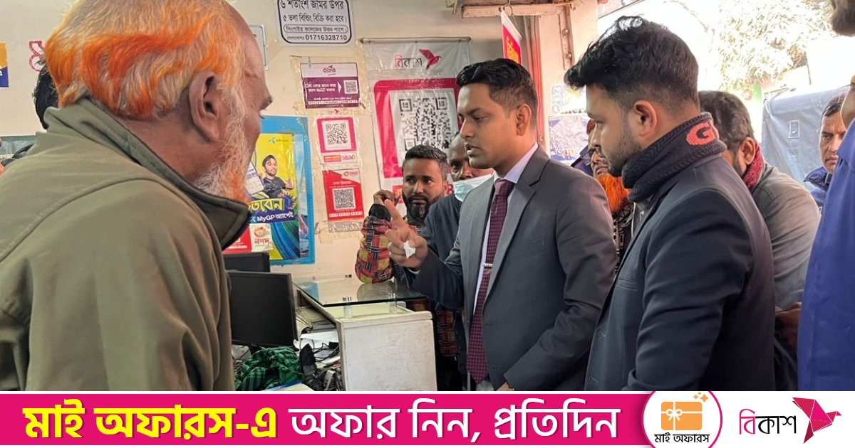 বেশি দামে গ্যাস সিলিন্ডার বিক্রি করায় ২ ব্যবসায়ীকে জরিমানা