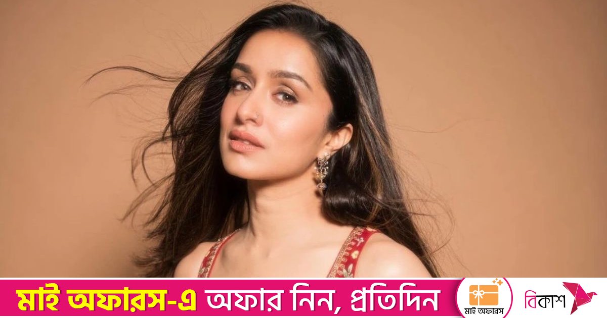 শ্রদ্ধা কাপুর কি বিয়ে করছেন?