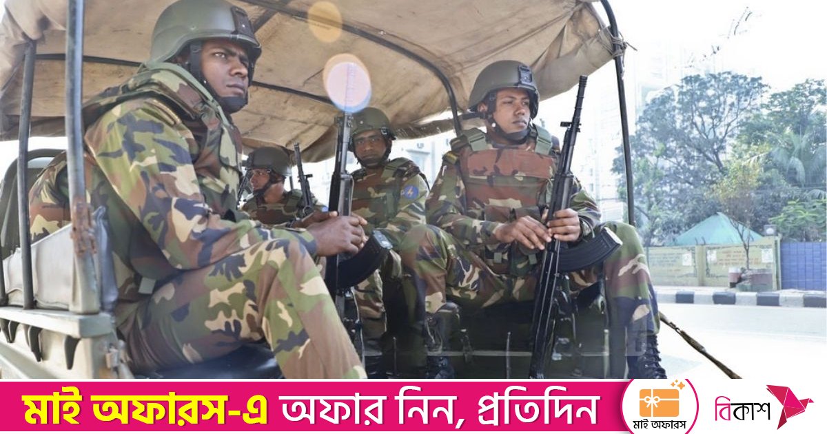 এবার নির্বাচনের মাঠে আইনশৃঙ্খলা বাহিনী থাকবে টানা ৭ দিন