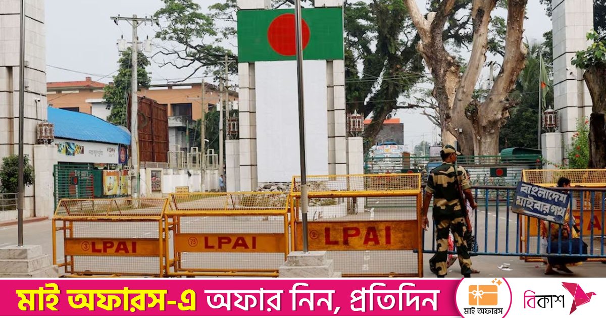 এবার কলকাতা উপ-হাইক‌মিশনেও ভিসা সেবা বন্ধ করলো বাংলাদেশ