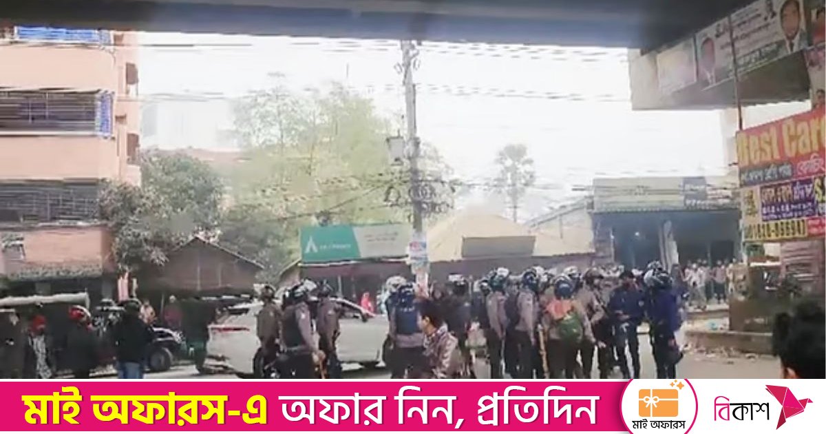 গাজীপুরে বকেয়া বেতনের দাবিতে শ্রমিকদের এক ঘণ্টা মহাসড়ক অবরোধ