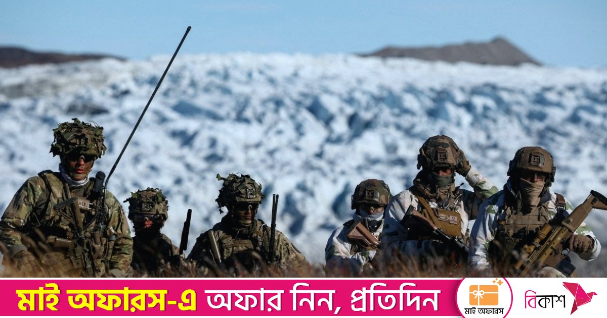গ্রিনল্যান্ড দখলে সামরিক শক্তি ব্যবহারের হুঁশিয়ারি হোয়াইট হাউসের