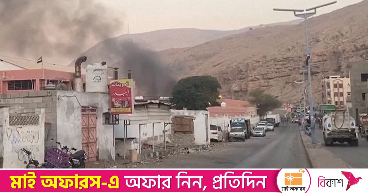 ইয়েমেনে সৌদি নেতৃত্বাধীন জোটের বিমান হামলা, পালিয়েছেন এসটিসির শীর্ষ নেতা