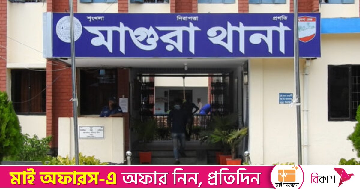 মাগুরায় গরু চুরির অভিযোগে পিটুনিতে নিহত ১