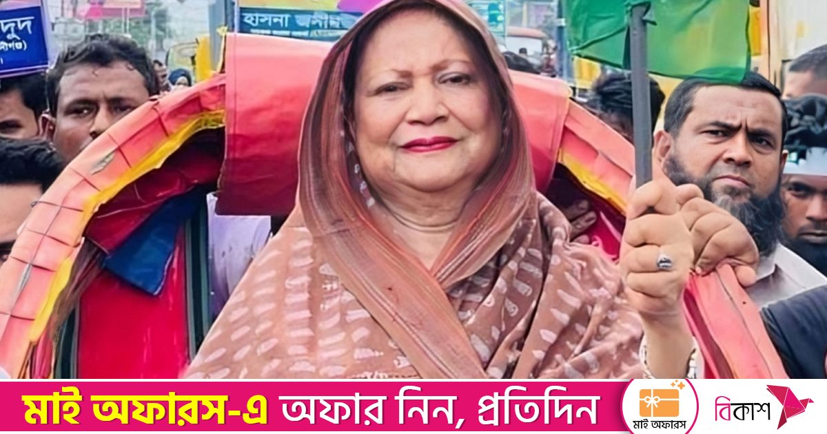 স্বতন্ত্র প্রার্থীতা থেকে সরে দাঁড়ালেন ব্যারিস্টার মওদুদের স্ত্রী