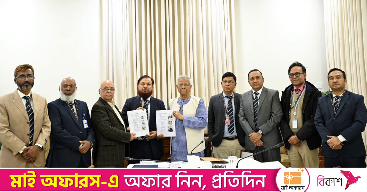 নিজ দেশের নাগরিক হত্যা, তাদের গণকবর—সভ্য রাষ্ট্রে কল্পনাও করা যায় না