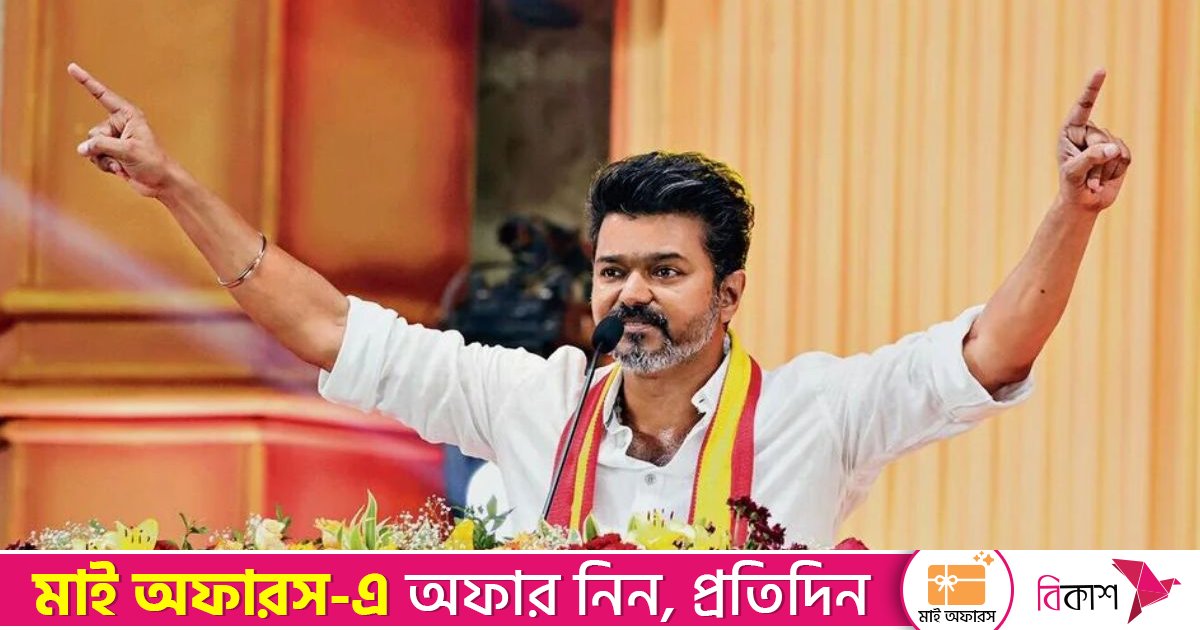 এবার সিবিআইয়ের জেরার মুখে থালাপতি বিজয়