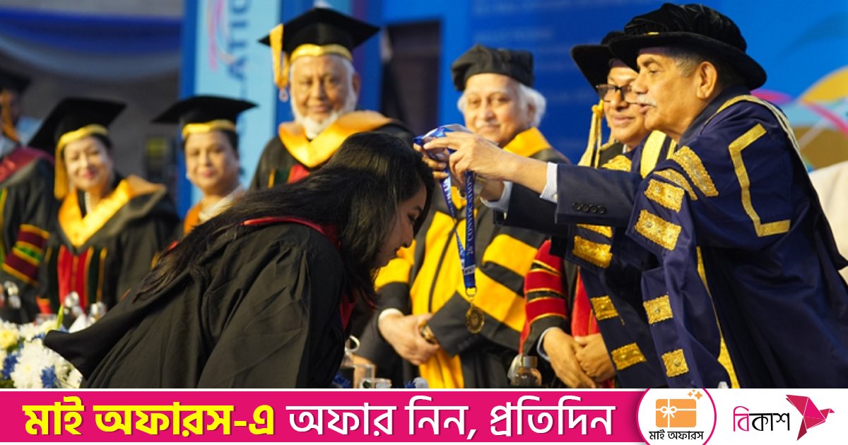 নর্থ সাউথ ইউনিভার্সিটির ২৬তম সমাবর্তনে ৩৩২২ শিক্ষার্থীকে ডিগ্রি প্রদান