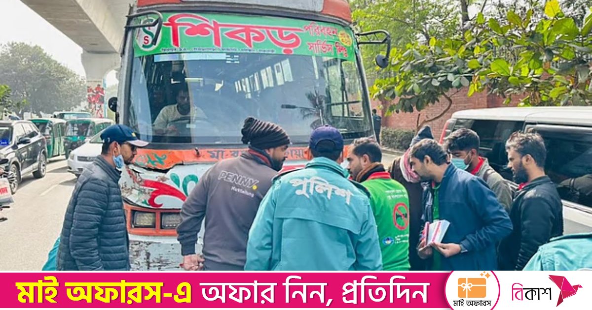 শব্দদূষণ নিয়ন্ত্রণে রাজধানীতে ভ্রাম্যমাণ আদালত, দুই দিনে সাড়ে ২১ হাজার টাকা জরিমানা