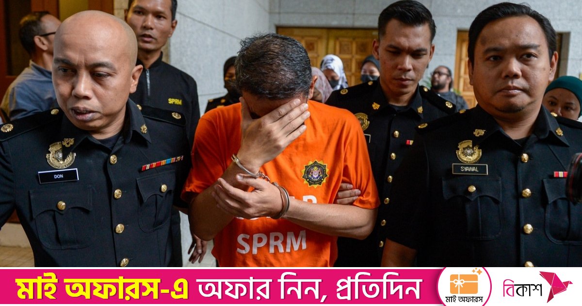 মালয়েশিয়ায় দুর্নীতির অভিযোগে স্ত্রীসহ সাবেক সেনাপ্রধান গ্রেপ্তার