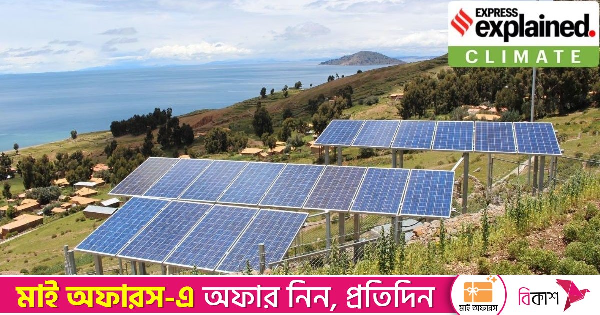 ৬৬ আন্তর্জাতিক সংস্থা থেকে সদস্য প্রত্যাহার যুক্তরাষ্ট্রের, তালিকায় ভারতের সৌর জোটও