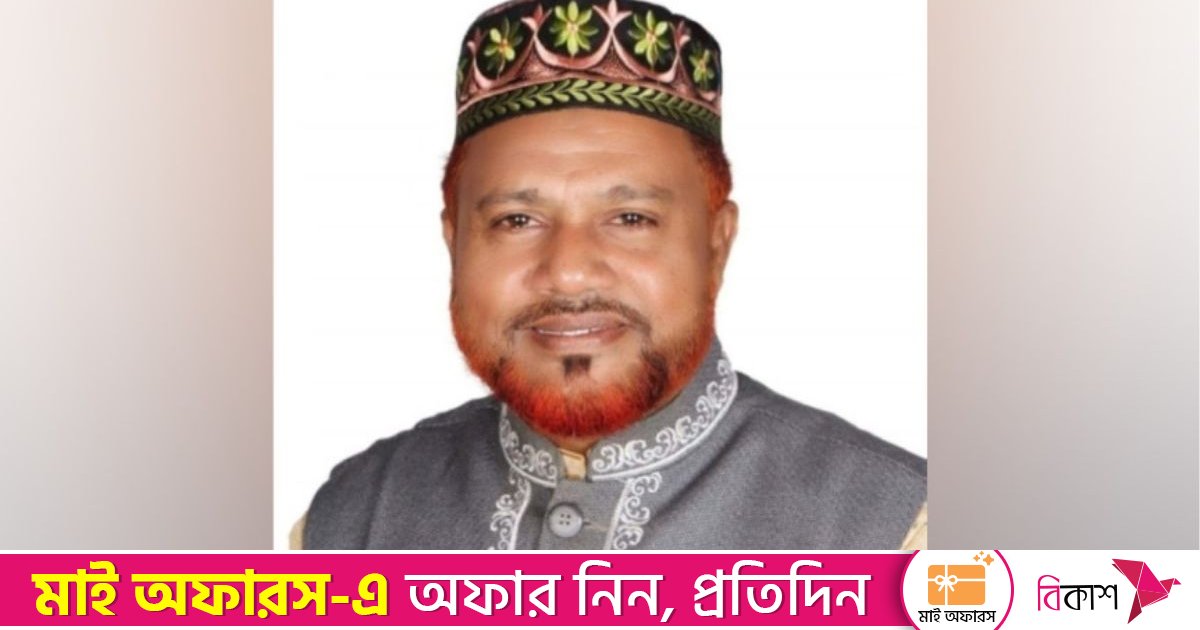 প্রকাশ্যে টাকা প্রদান, নওগাঁ-৪ আসনে জামায়াতের প্রার্থীকে শোকজ