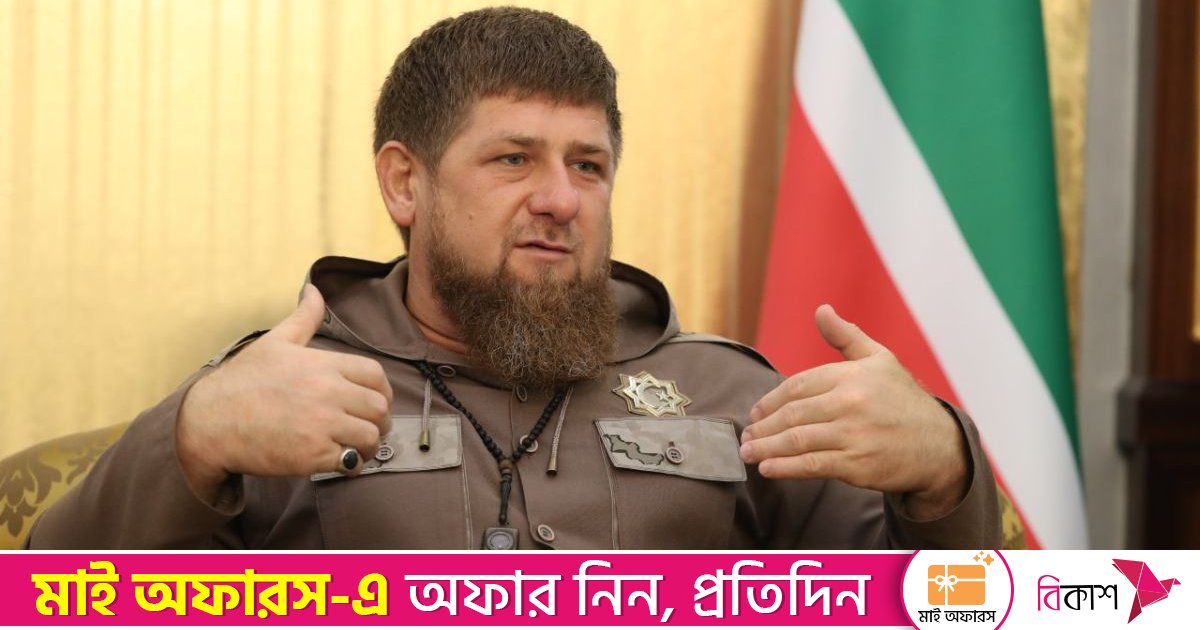 মাদুরোর মতো চেচেন নেতাকে অপহরণের প্রস্তাব জেলেনস্কির, লক্ষ্য পুতিনকে চাপে ফেলা