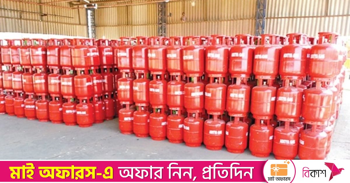 বৃহস্পতিবার থেকে সারাদেশে এলপিজি সিলিন্ডার বিক্রি বন্ধের ঘোষণা