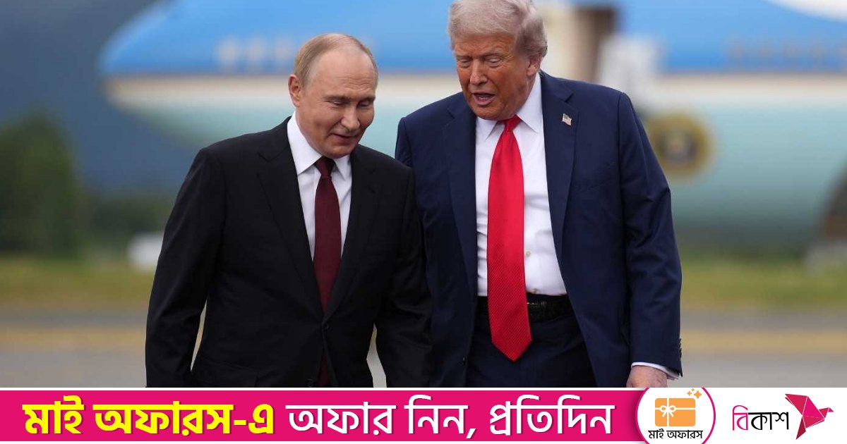 ভেনেজুয়েলার বিনিময়ে ২০১৯ সালেই ট্রাম্পের কাছে ইউক্রেন চেয়েছিল রাশিয়া