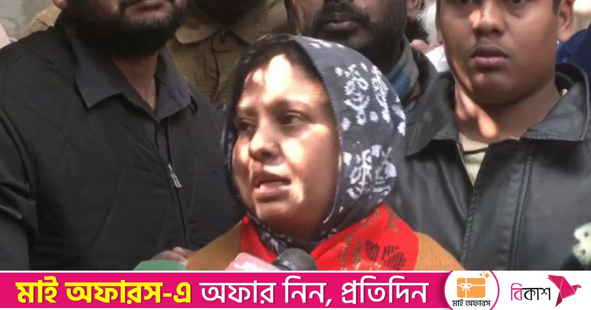 আমার মতো আর কারও না হোক—গুলিতে নিহত স্বেচ্ছাসেবক দল নেতার স্ত্রী