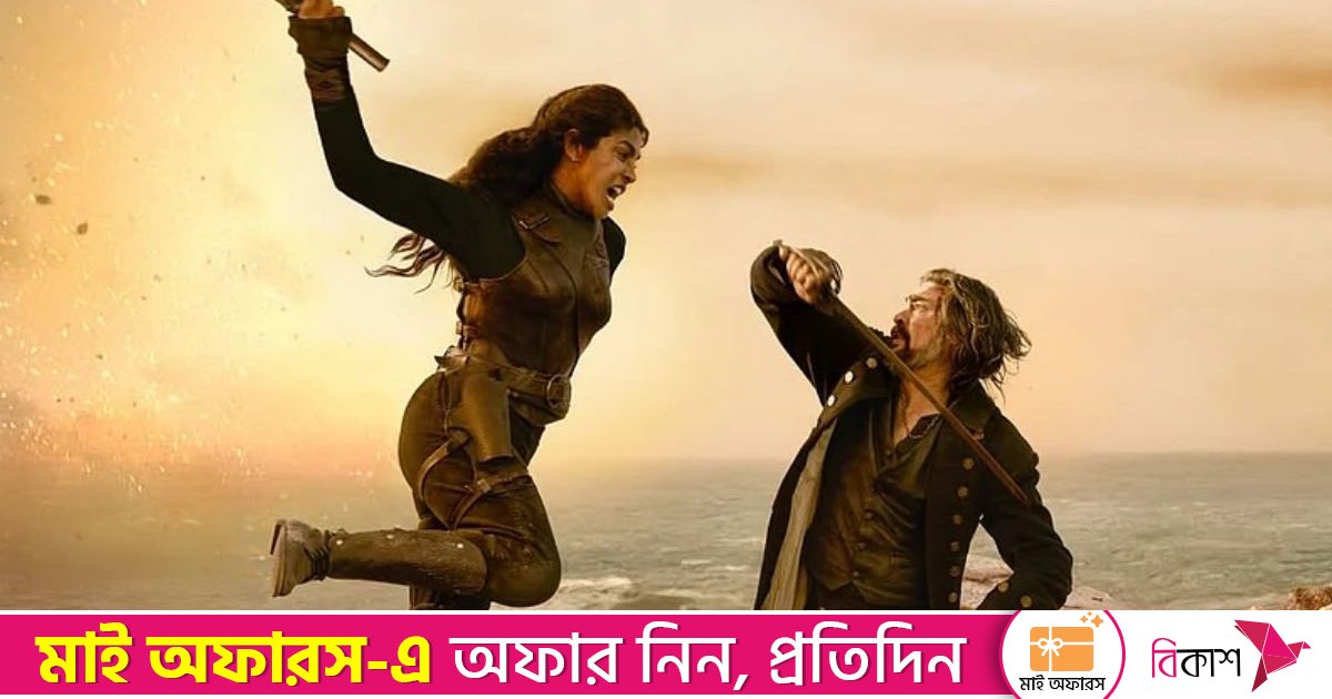 প্রিয়াঙ্কা এবার ‘জলদস্যু’