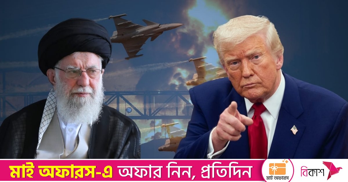 প্রয়োজনে খামেনিকে হত্যাও করতে পারেন ট্রাম্প