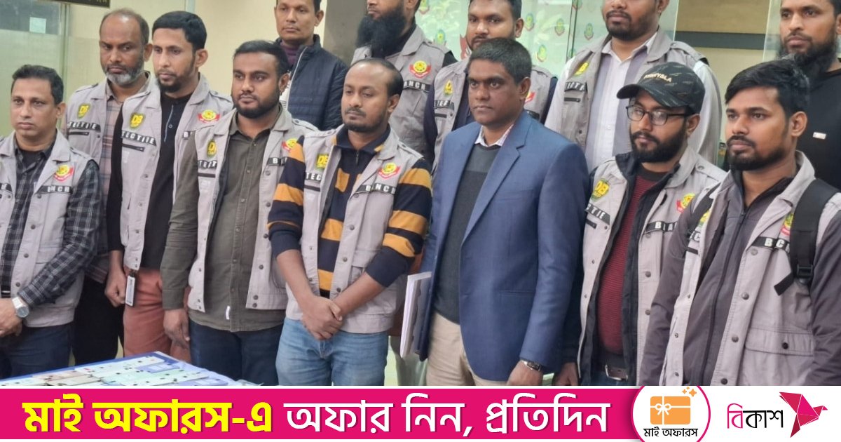 রাজধানীতে চীনা নাগরিকদের অবৈধ আইফোন কারখানা, গ্রেপ্তার ৩