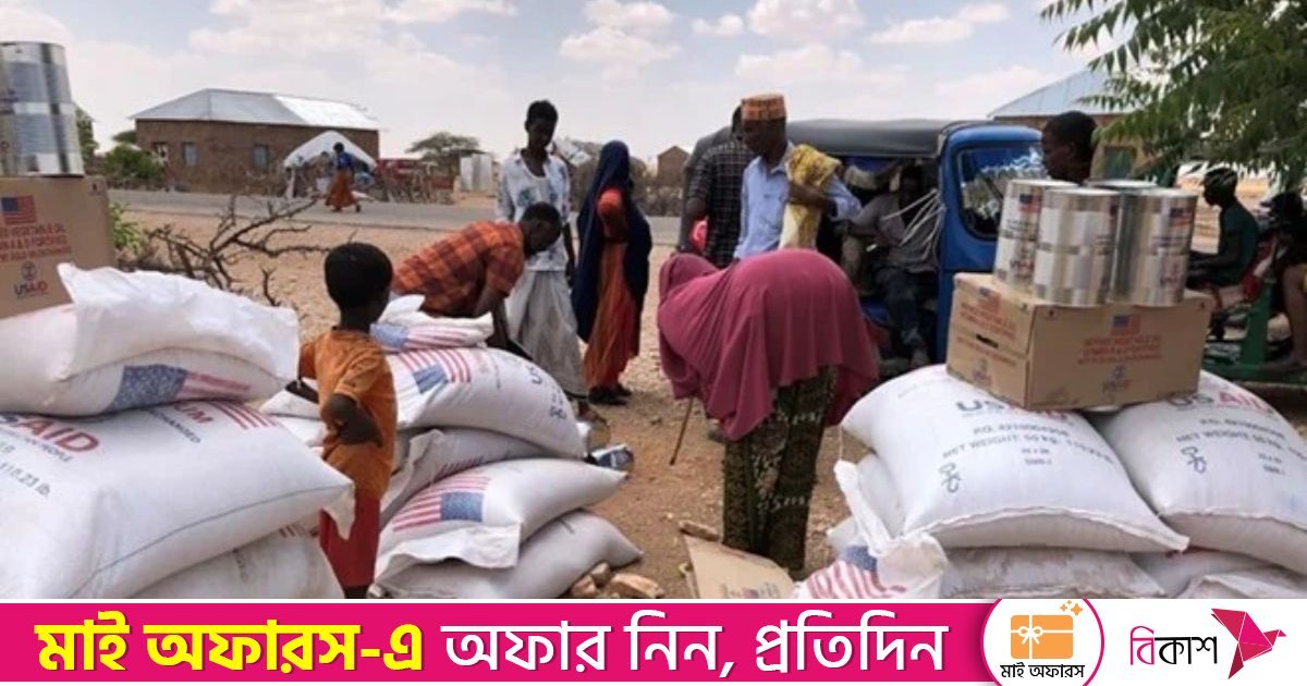 সোমালিয়ায় খাদ্য সহায়তা স্থগিত করল যুক্তরাষ্ট্র