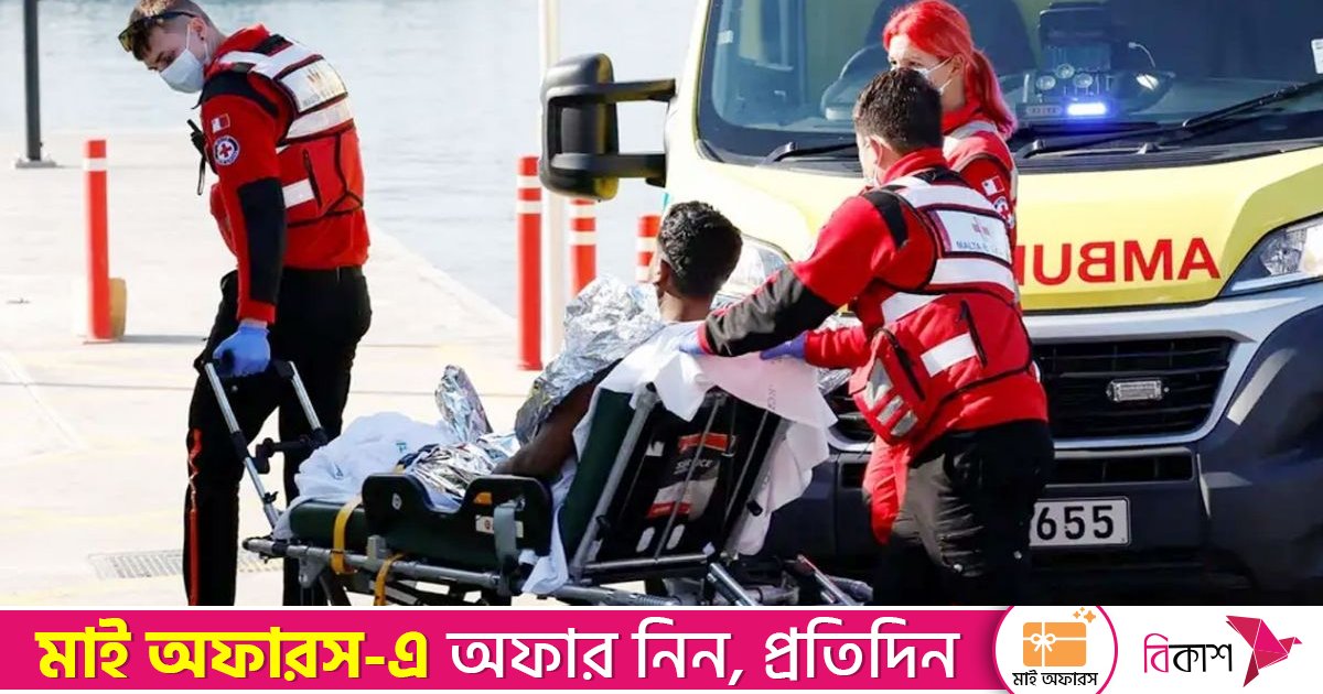 ১৭ দিনে ৪৮ বাংলাদেশিকে দেশে ফেরত পাঠিয়েছে মাল্টা