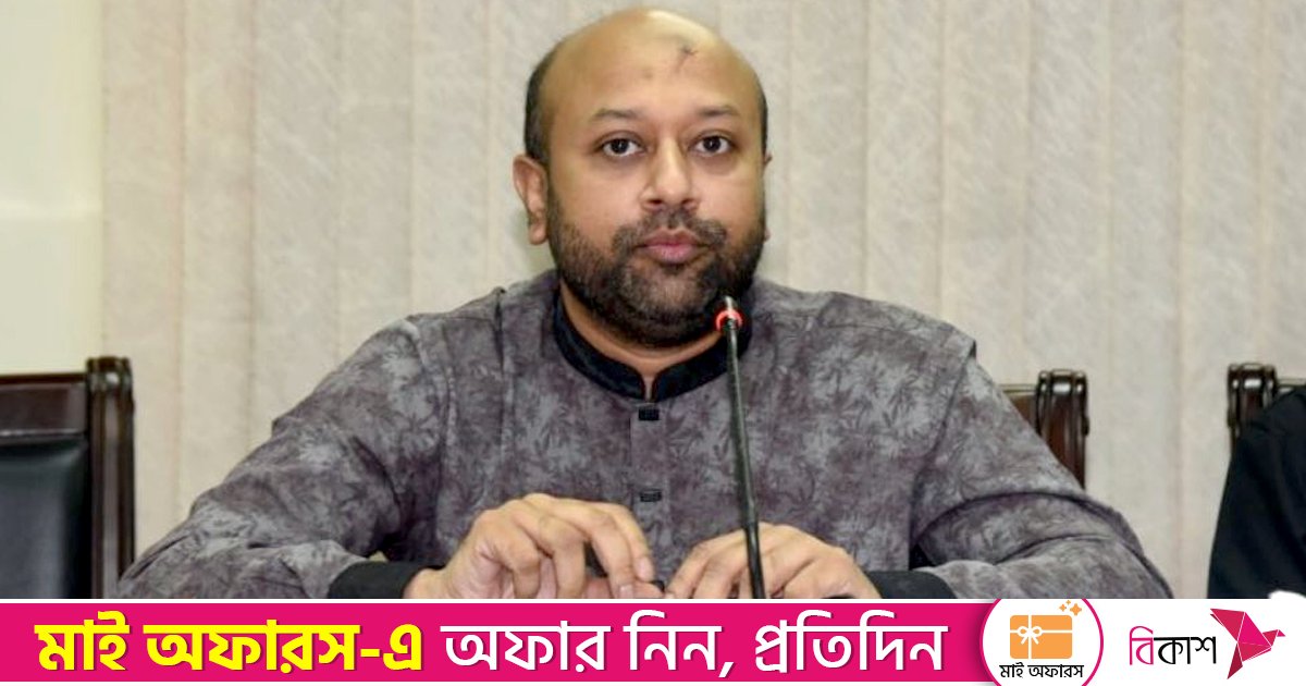 তিন দিনে সাড়ে ৩৯ লাখ টাকা পেলেন ব্যারিস্টার ফুয়াদ