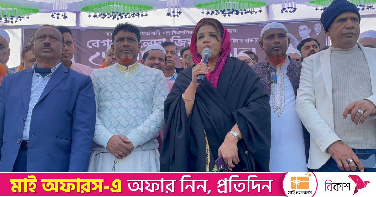 খালেদা জিয়া উপমহাদেশের অবিসংবাদিত নেতা: শামা ওবায়েদ 