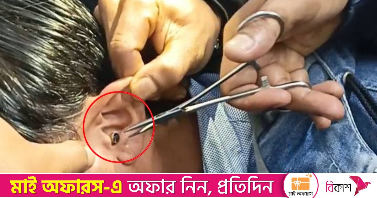 পরীক্ষা চলাকালে অনেকের কানে মিললো ডিভাইস, আটক ৫২