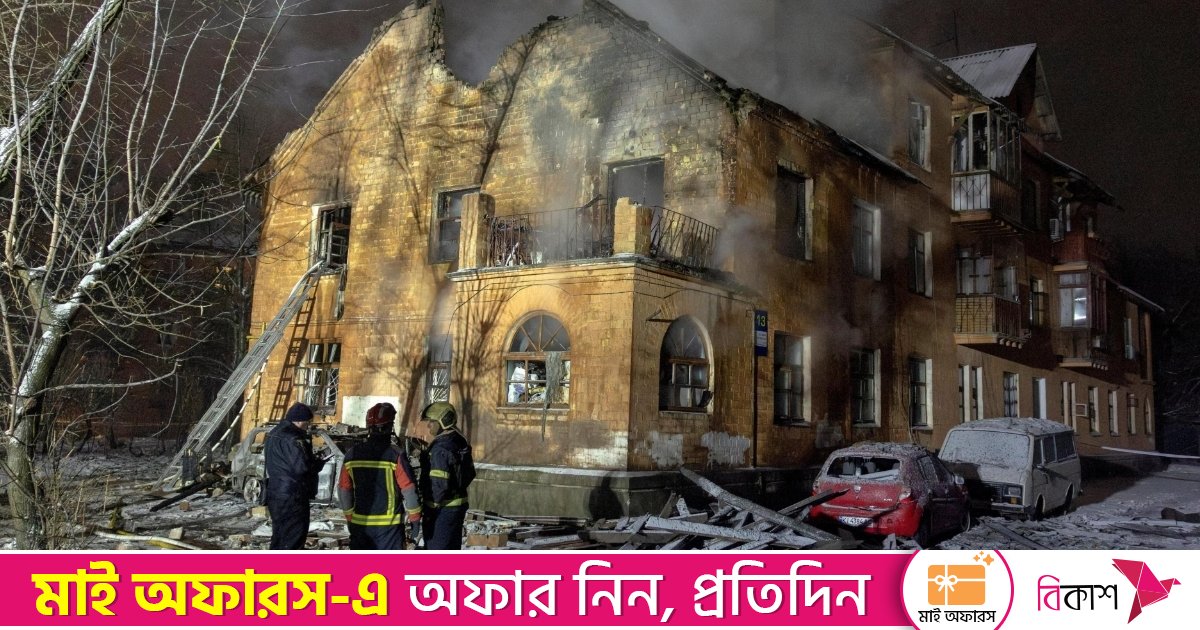 ইউক্রেনে শক্তিশালী ‘ওরেশনিক’ ক্ষেপণাস্ত্র হামলা রাশিয়ার 