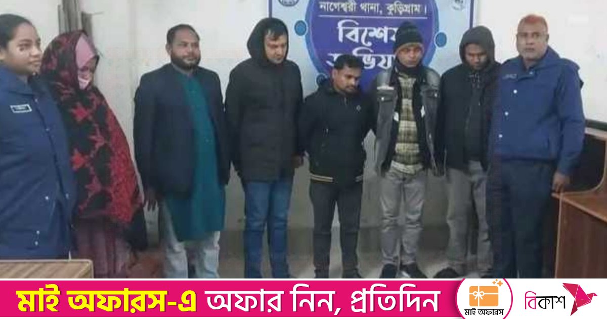 প্রশ্নপত্র ফাঁসের অভিযোগে বিএনপি নেতাসহ আটক ১১