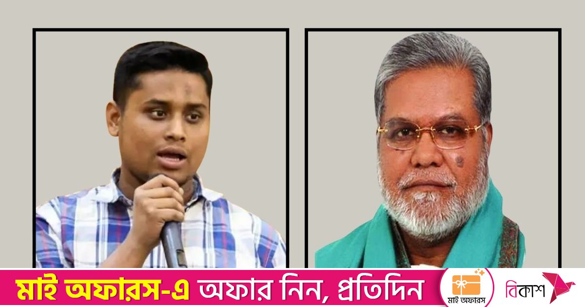 হাসনাত আব্দুল্লাহর মনোনয়ন বাতিলের আবেদন বিএনপি প্রার্থীর