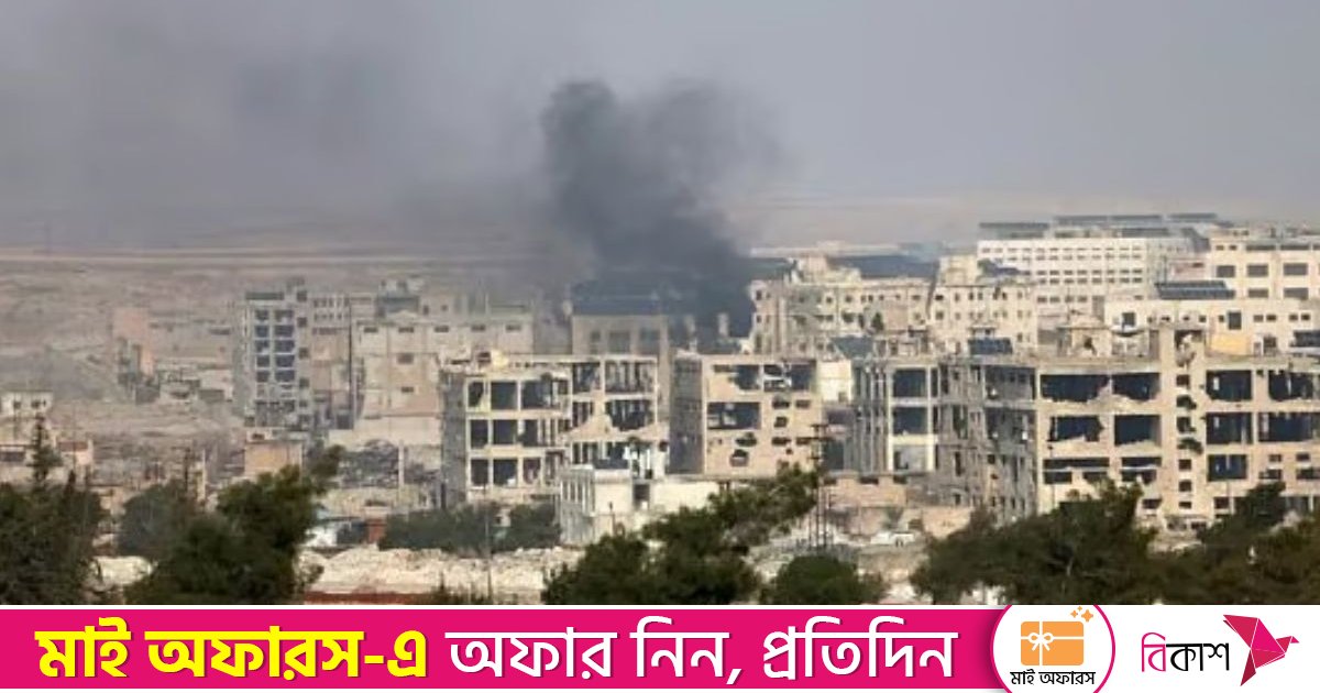 আলেপ্পোর কয়েকটি এলাকায় সিরীয় সরকারের যুদ্ধবিরতি ঘোষণা
