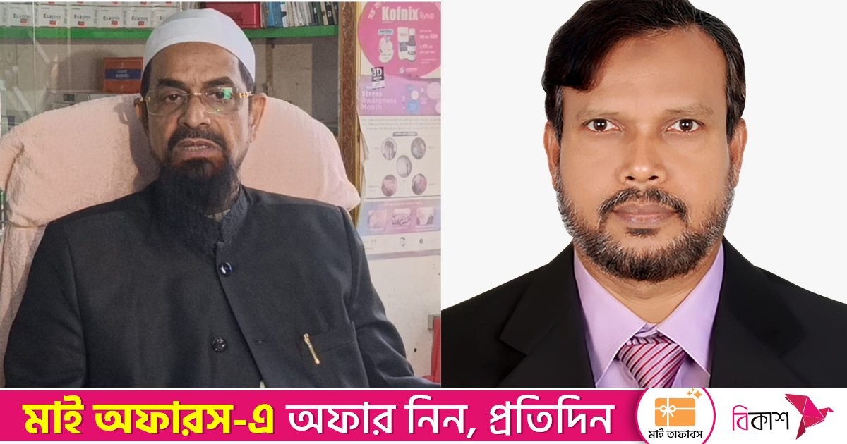 জামায়াত প্রার্থী ও ইসলামী শাসনতন্ত্র আন্দোলনের প্রার্থীকে শোকজ