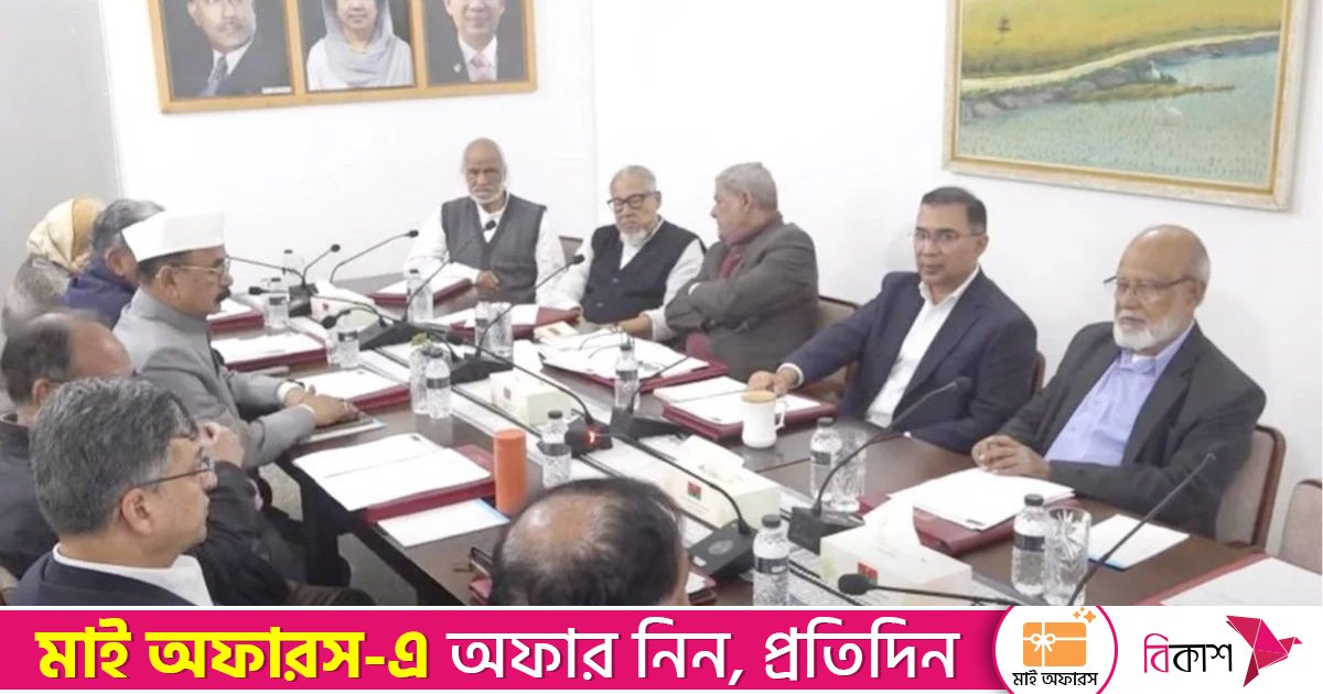 বিএনপির স্থায়ী কমিটির জরুরি বৈঠকে তারেক রহমান