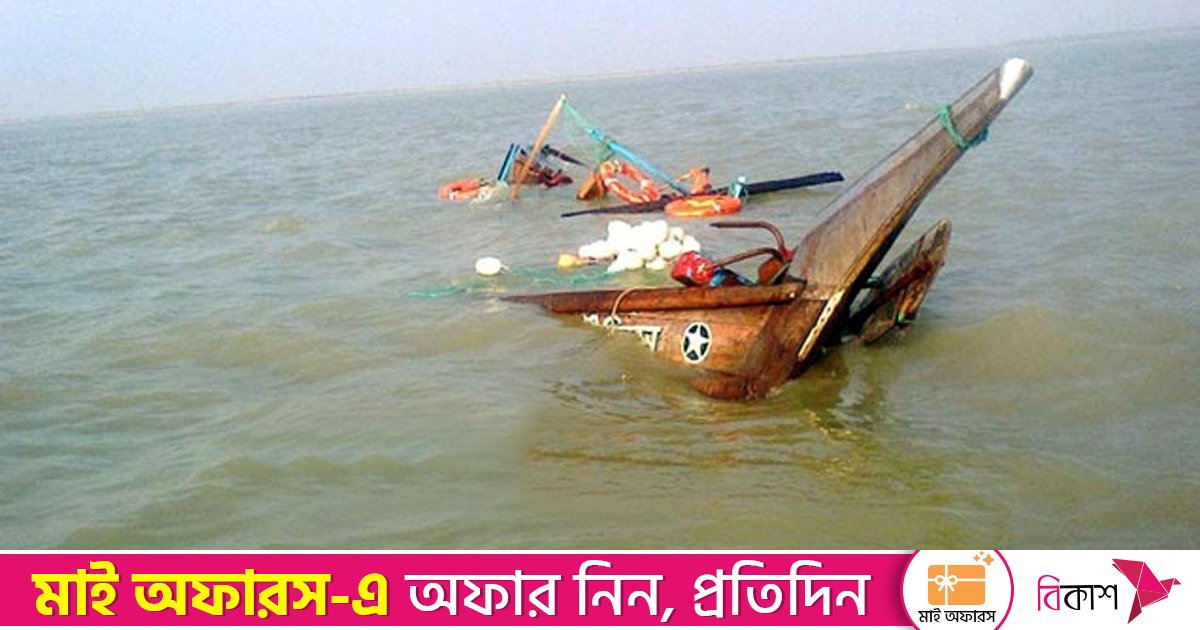 কুতুবদিয়ায় ট্রলারডুবিতে দুই জেলের মরদেহ উদ্ধার, মেলেনি কিশোর জেলের সন্ধান