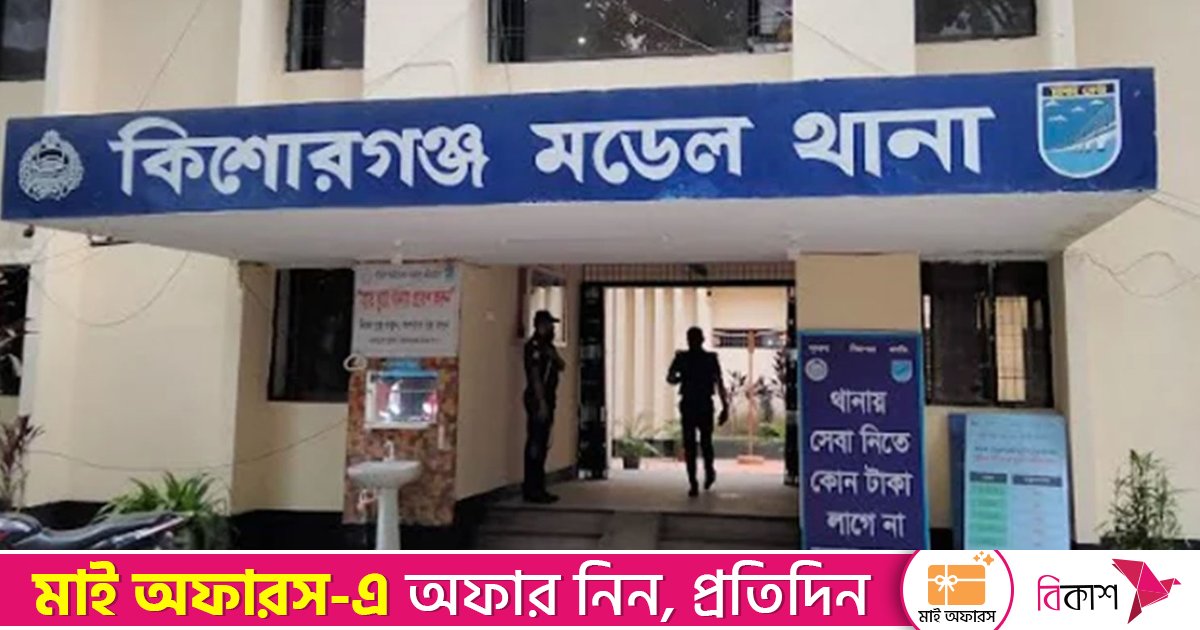 দিনে-দুপুরে ৫০ বছরের বৃদ্ধাকে গলাকেটে হত্যা